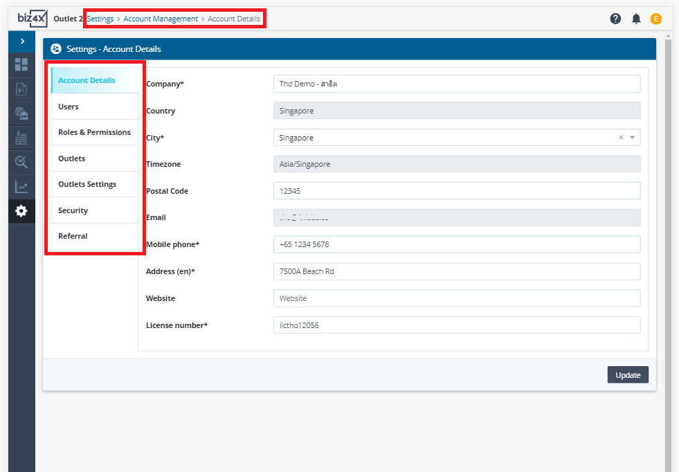 Account Management