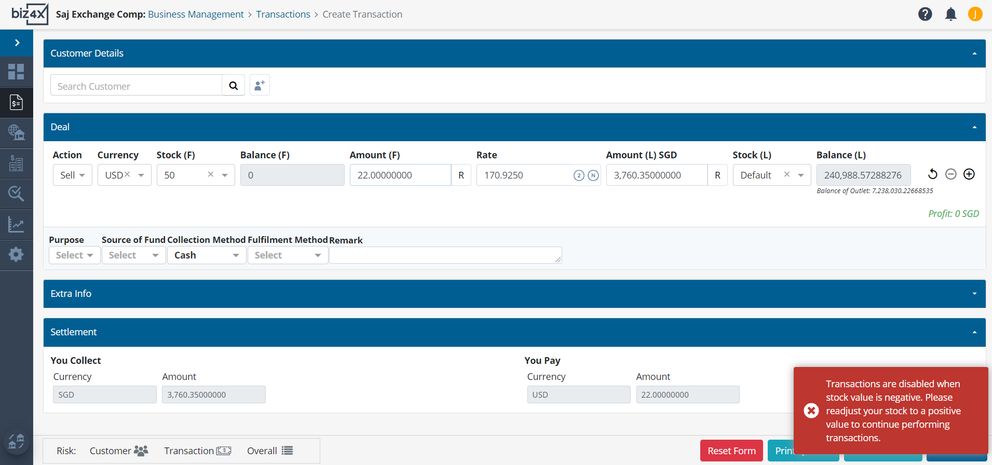 The error message informs user that a transaction is disallowed if it leads to negative stock