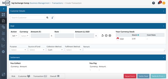 New Retail Transaction Screen