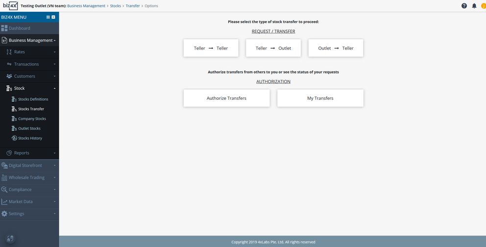 Stock transfer screen