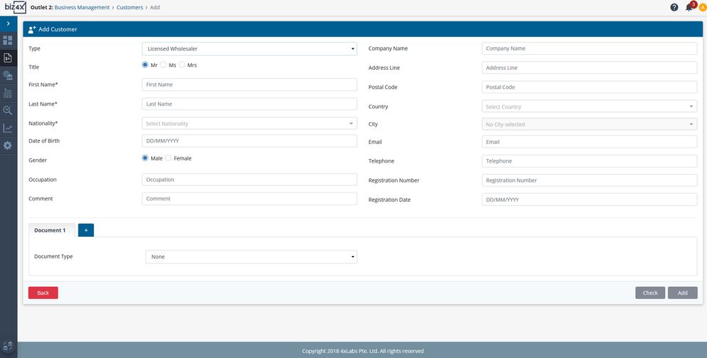 Previous customer details input screen