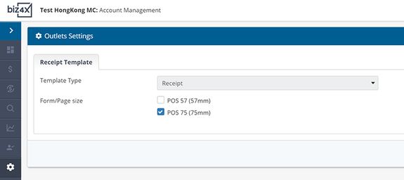 Biz4x Release Version 2.1: A New Regulatory Report and Receipt Format