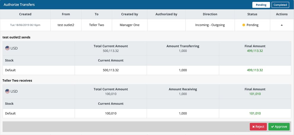 Authorize transfers screen